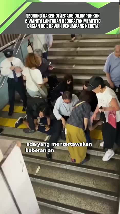 Kakek di jepang ini dilumpuhkan 5 wanita lantaran berbuat tidak senonoh. #videoedukasi  #videoviral  #faktaviral 
