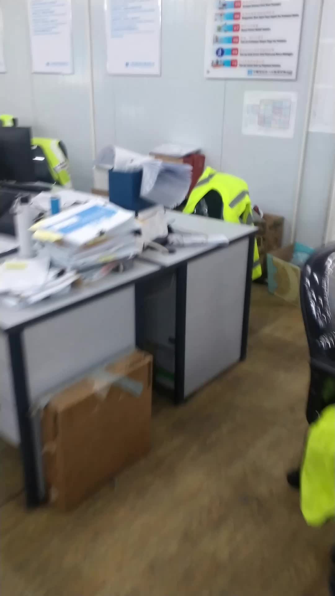 office time